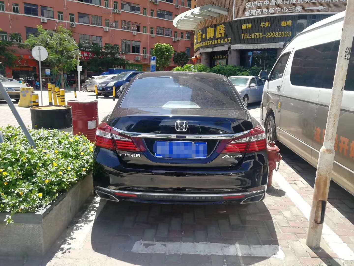 微信图片_20200611004752.jpg