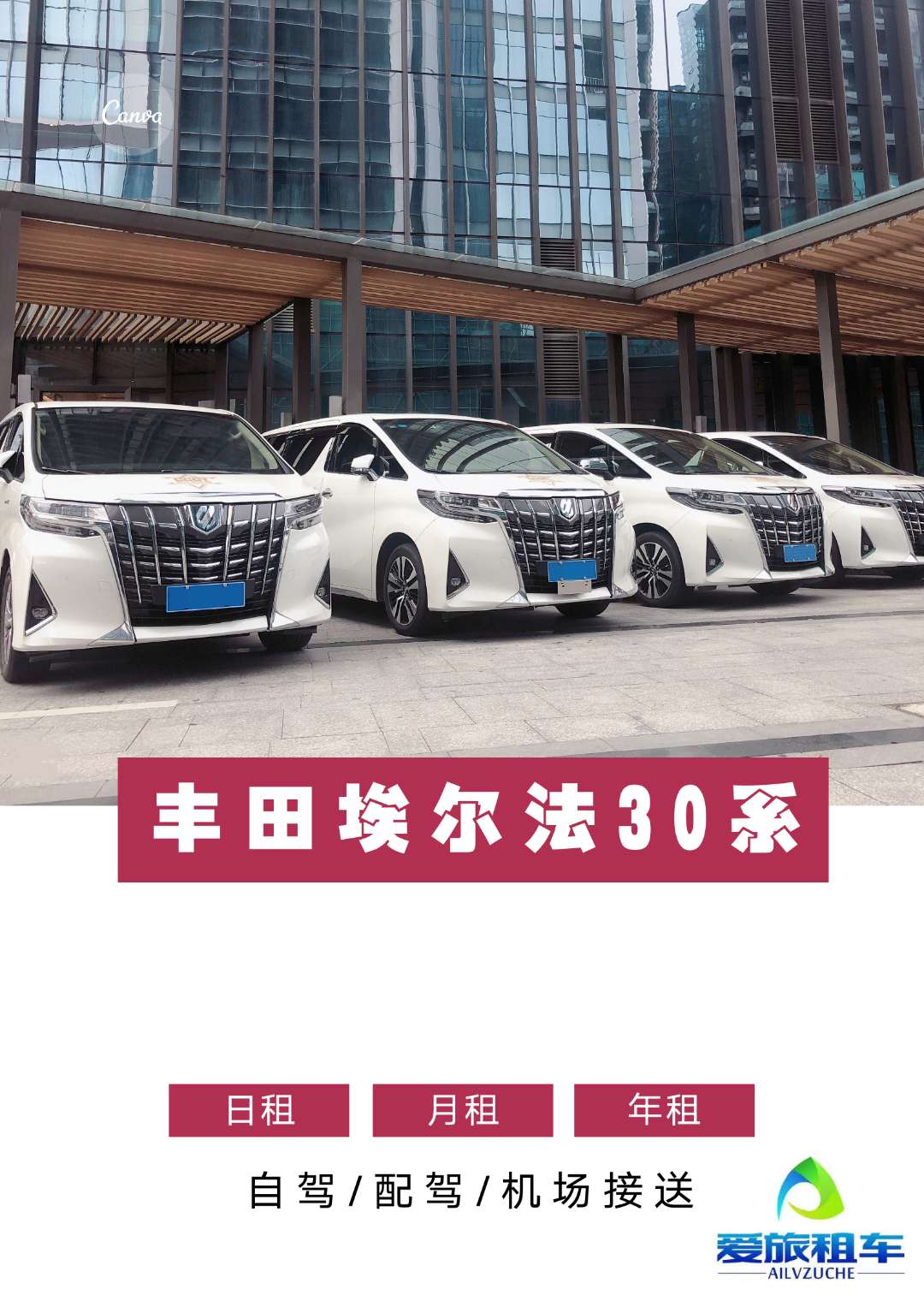 微信图片_202006241629207.jpg 微信图片_202006241629207.jpg
