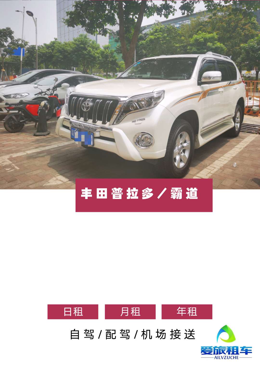微信图片_2020062416292011.jpg 微信图片_2020062416292011.jpg