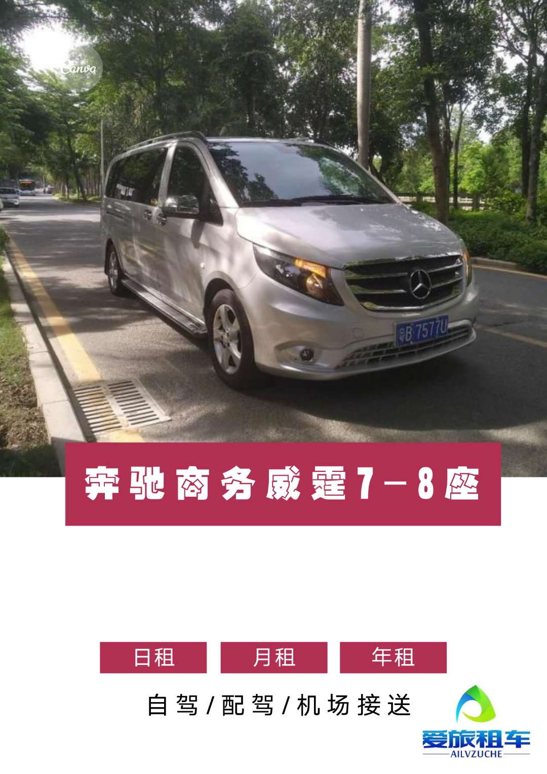 微信图片_202006241629208.jpg