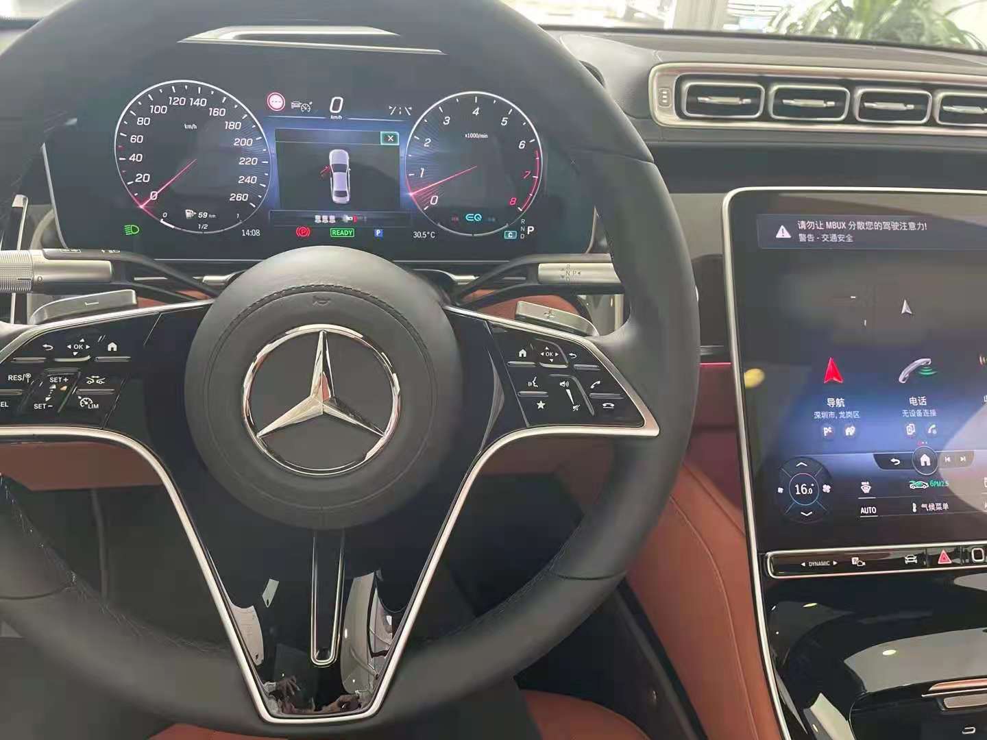 微信图片_202106261147312.jpg