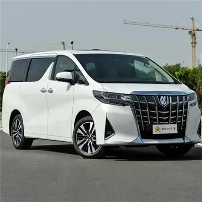 埃尔法接机服务600